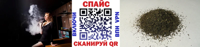 БУТИРАТ бутик  MEGA как зайти  Химки  где купить наркотик 