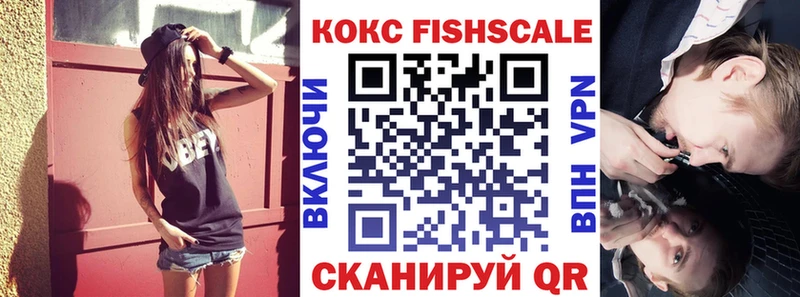 Cocaine Боливия купить наркотики сайты Химки