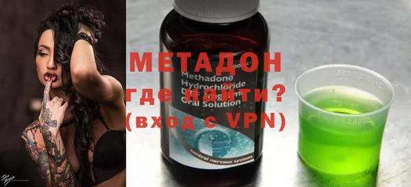 mdpv Абинск