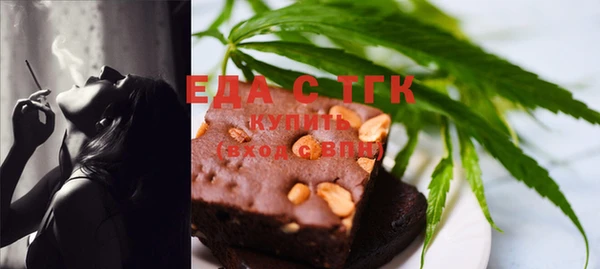 экстази Магадан