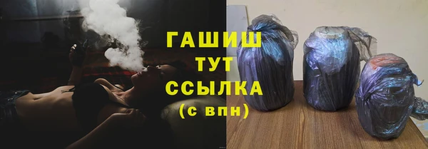 экстази Магадан