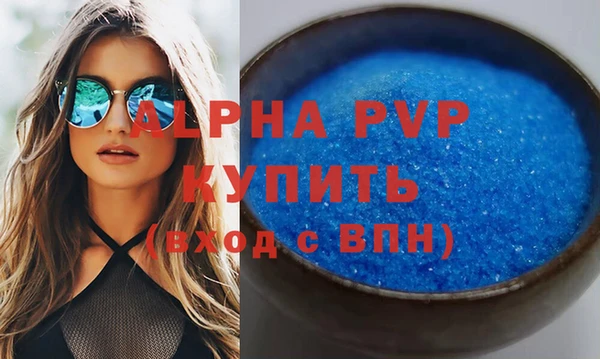 экстази Магадан