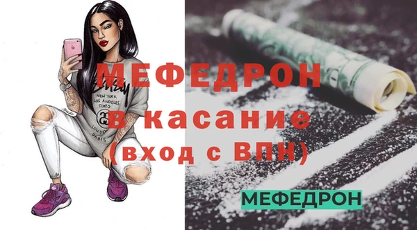дистиллят марихуана Магас