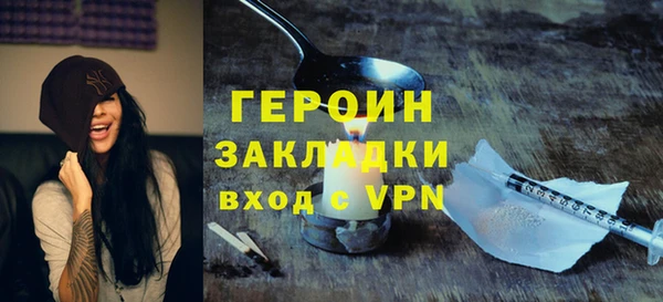 тгк Майский