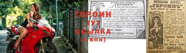 дистиллят марихуана Магас