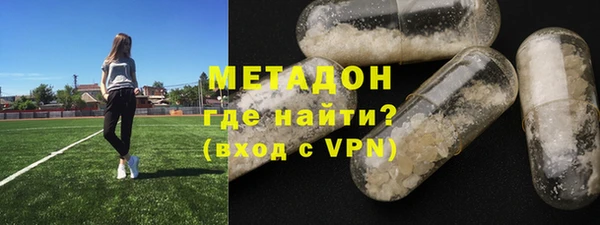 хмурый Абаза