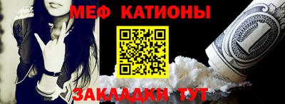 ПСИЛОЦИБИНОВЫЕ ГРИБЫ Волжский