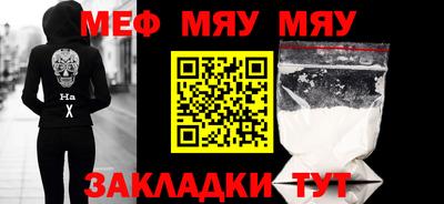 ПСИЛОЦИБИНОВЫЕ ГРИБЫ Волжский