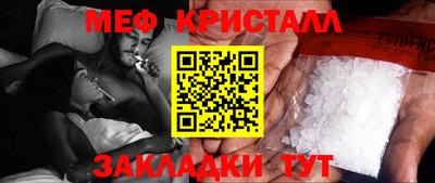 jwh Волжск