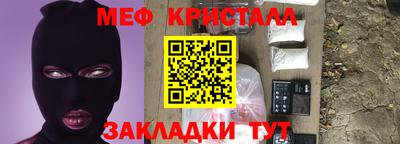 ПСИЛОЦИБИНОВЫЕ ГРИБЫ Волжский