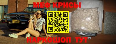 ПСИЛОЦИБИНОВЫЕ ГРИБЫ Волжский