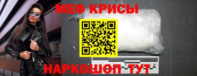 jwh Волжск