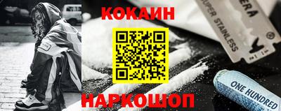 ПСИЛОЦИБИНОВЫЕ ГРИБЫ Волжский