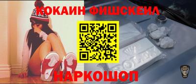 jwh Волжск