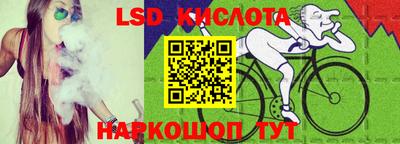 ПСИЛОЦИБИНОВЫЕ ГРИБЫ Волжский