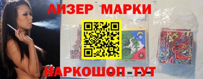 jwh Волжск