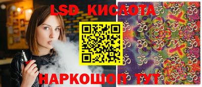 jwh Волжск