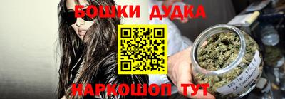 ПСИЛОЦИБИНОВЫЕ ГРИБЫ Волжский