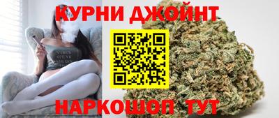 jwh Волжск