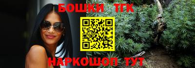 jwh Волжск