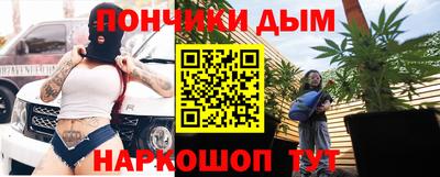 jwh Волжск