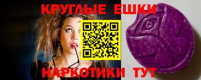 jwh Волжск