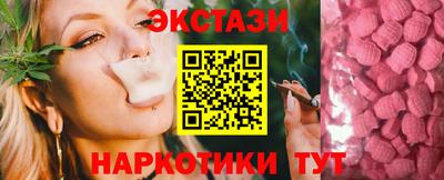 jwh Волжск