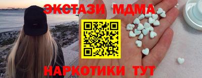 jwh Волжск