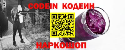 jwh Волжск