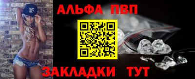 jwh Волжск