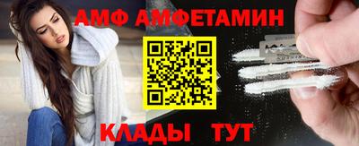 марихуана Волгодонск