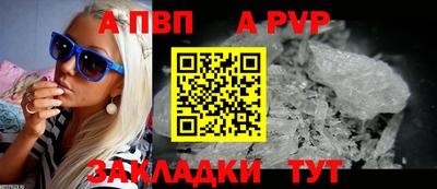 ПСИЛОЦИБИНОВЫЕ ГРИБЫ Волжский