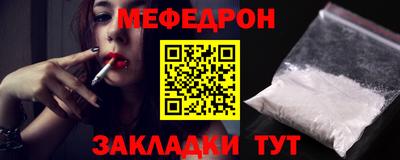 ПСИЛОЦИБИНОВЫЕ ГРИБЫ Волжский