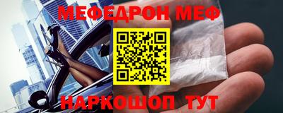 ПСИЛОЦИБИНОВЫЕ ГРИБЫ Волжский