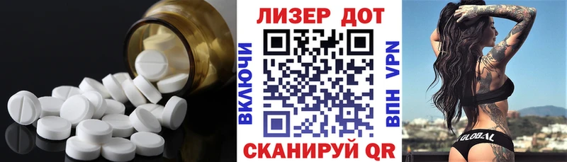 цены   Химки  ЛСД экстази ecstasy 
