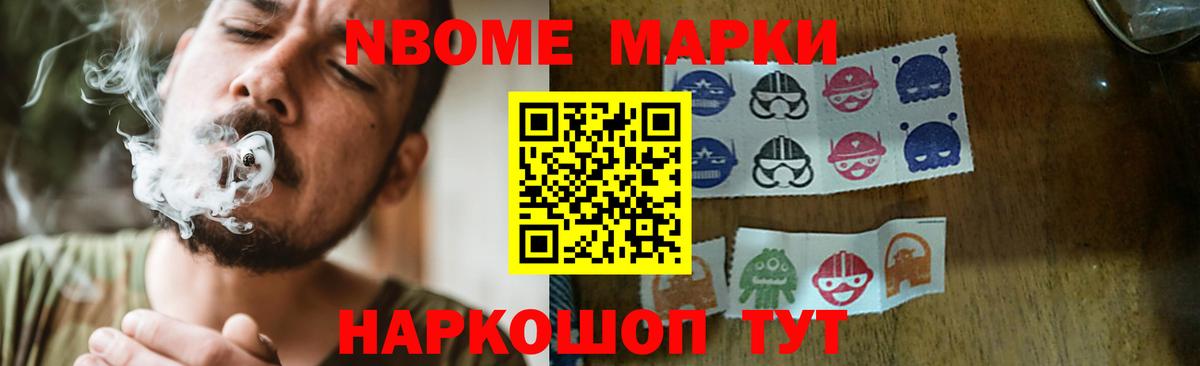 Лсд 25 экстази ecstasy  Вход с VPN  Химки  LSD-25 экстази ecstasy 