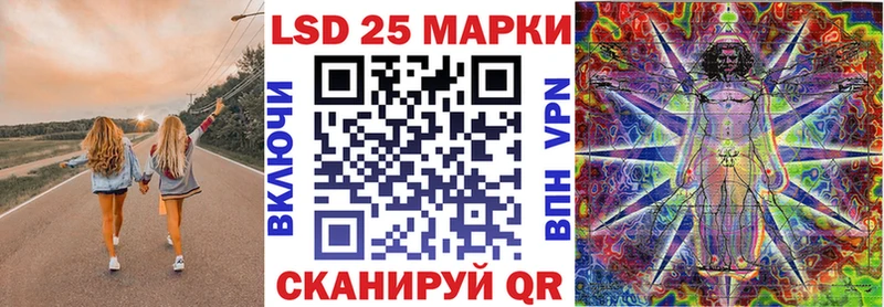 Марки NBOMe 1500мкг  мега ссылка  Химки 