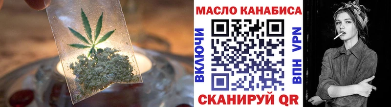 нарко площадка клад  Химки  Дистиллят ТГК концентрат 