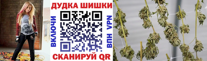 Марихуана LSD WEED Химки