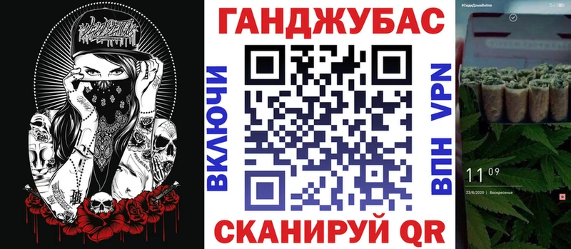 МАРИХУАНА ГИДРОПОН  kraken   Химки 